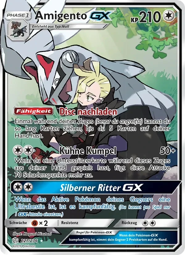 Amigento GX