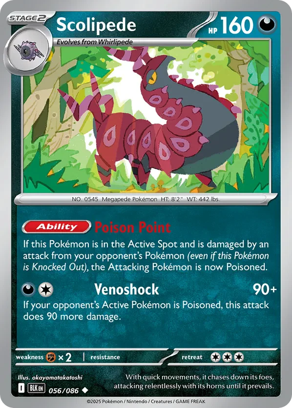 Scolipede (Poke Ball Pattern)