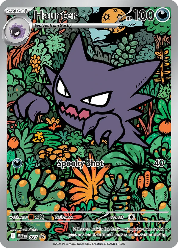 Haunter