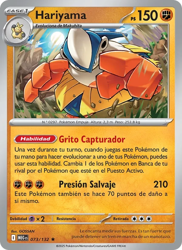 Hariyama