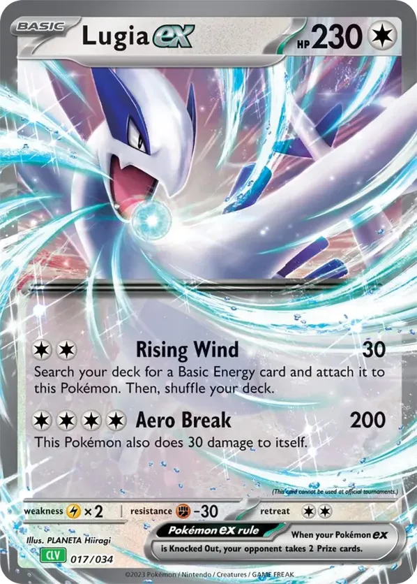 Lugia ex - 017/034