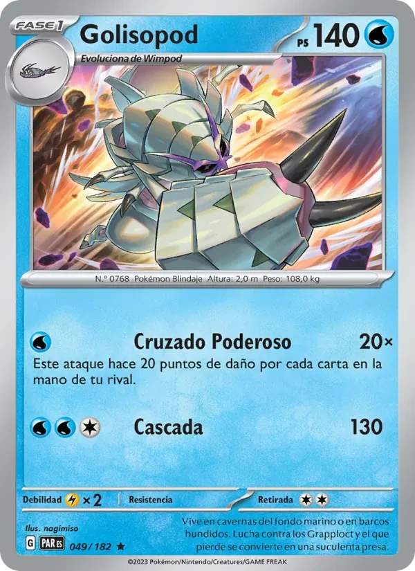 Golisopod