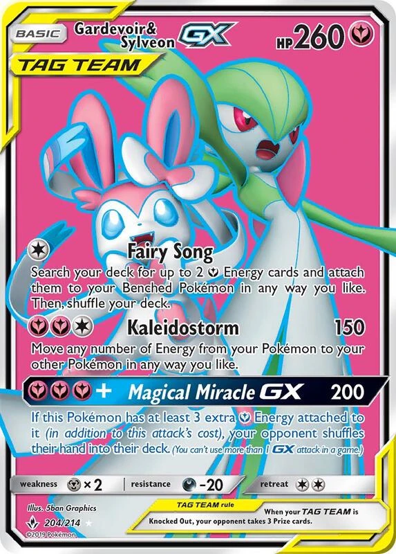 Gardevoir & Sylveon GX (204) (Full Art)