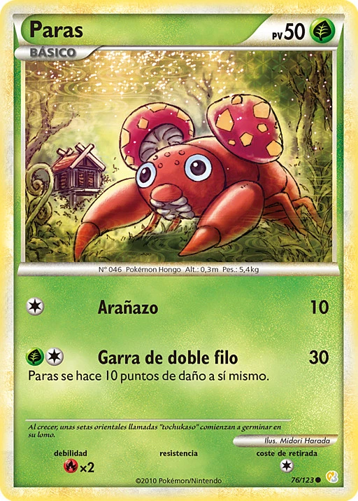 Paras