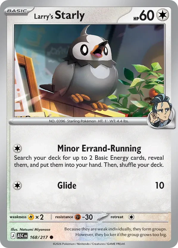 Larry's Starly (Poke Ball)