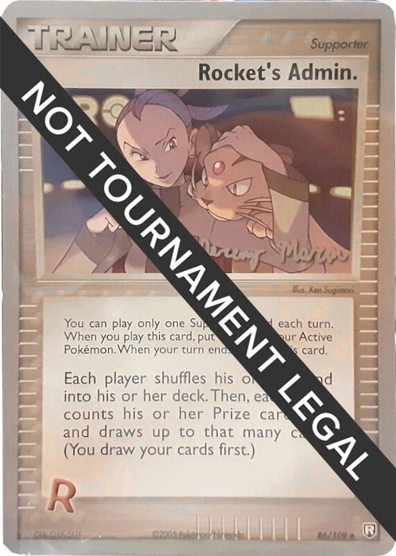 Rocket's Admin. - 2005 (Jeremy Moran)