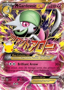 M Gardevoir EX