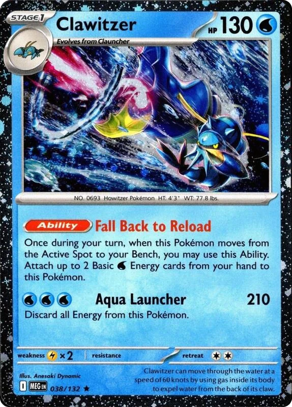 Clawitzer (Cosmos Holo)