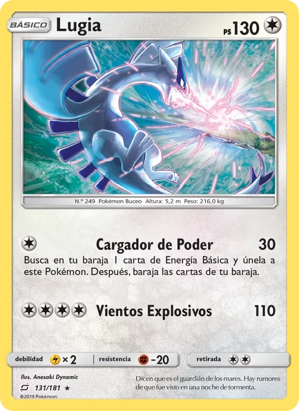 Lugia