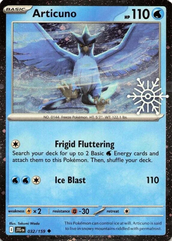 Articuno - 032/159 (Holiday Calendar)