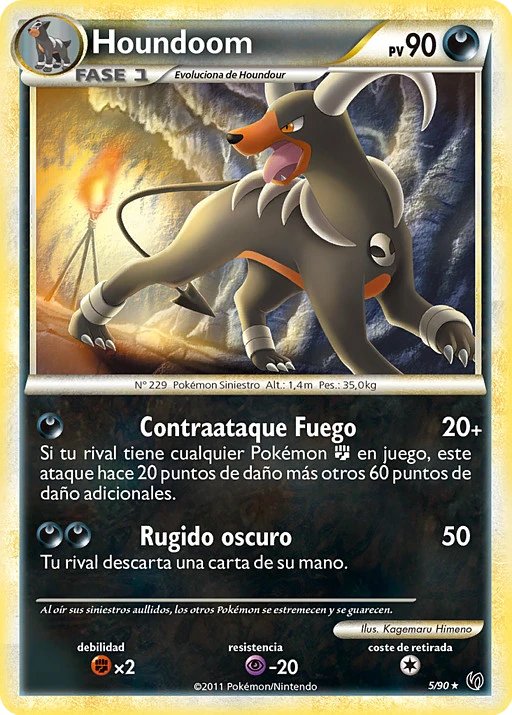 Houndoom