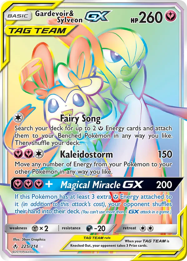 Gardevoir & Sylveon GX (Secret)