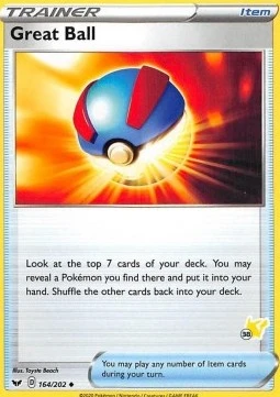 Great Ball (#38 Pikachu Stamped)