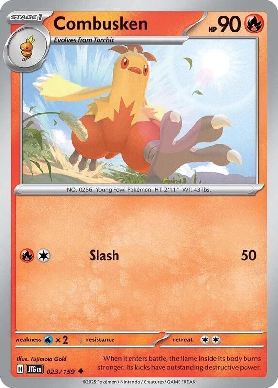 Combusken