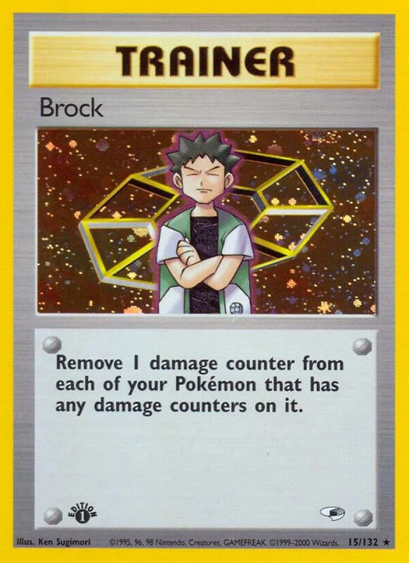 Brock (15)