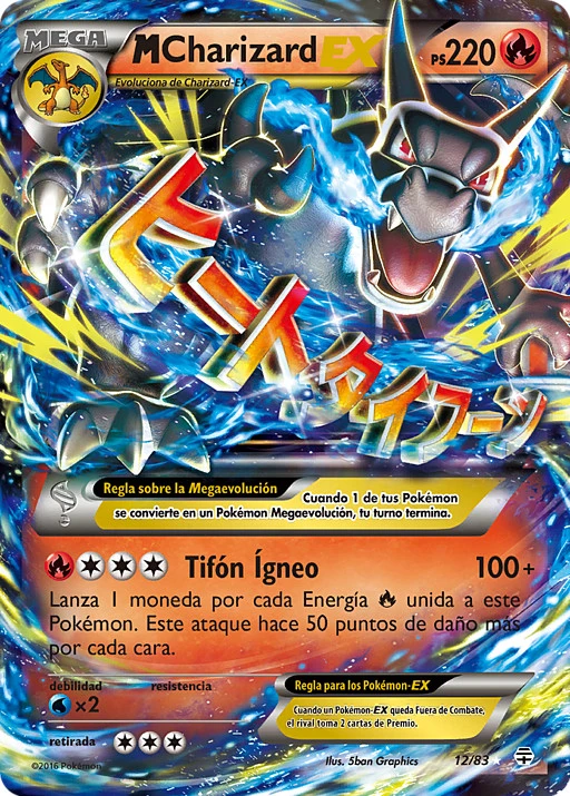 M Charizard EX