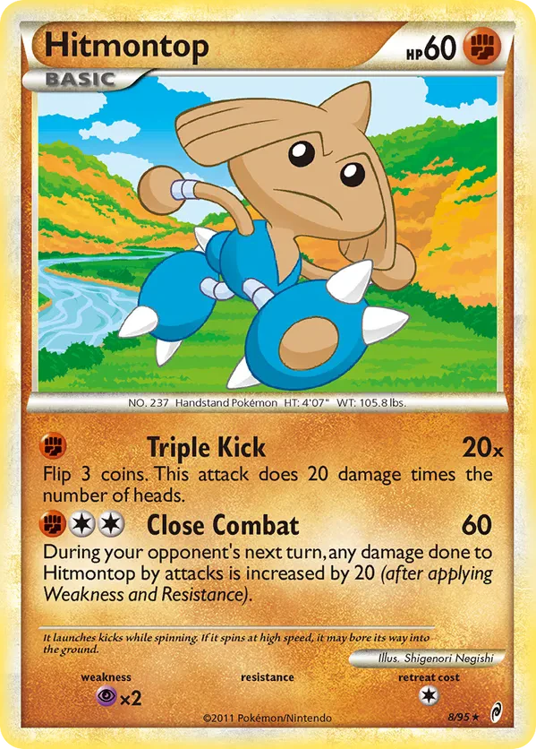 Hitmontop - 8/95 (Call of Legends)