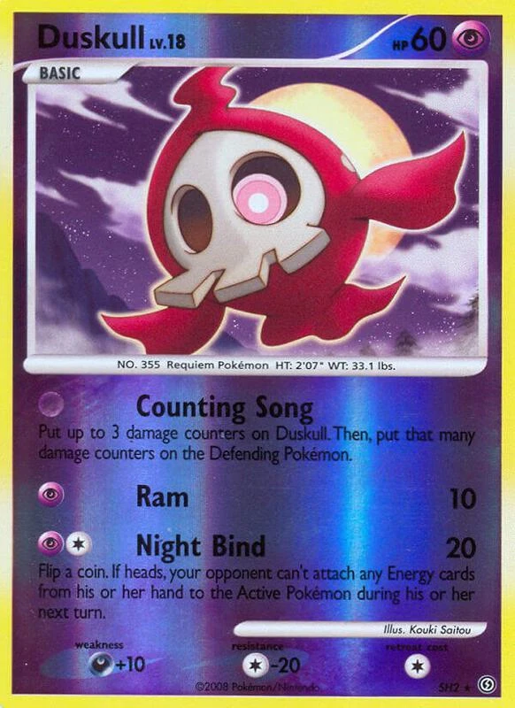 Duskull (Shiny)