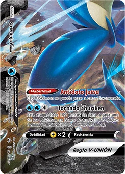 Greninja