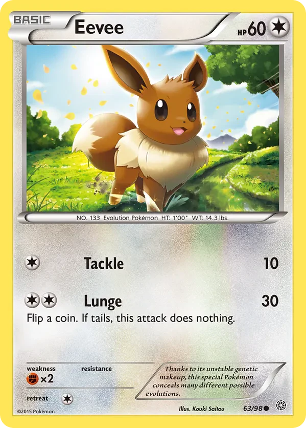 Eevee (Build-A-Bear Workshop Exclusive)