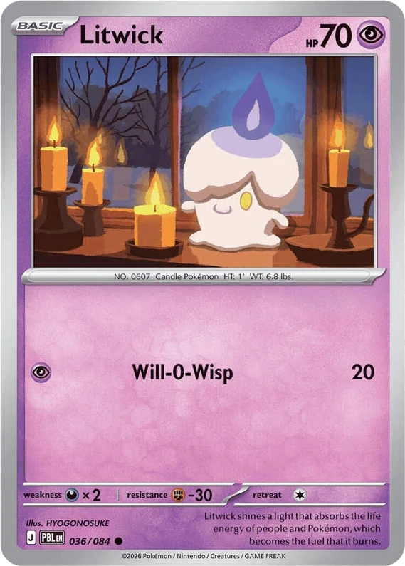 Litwick