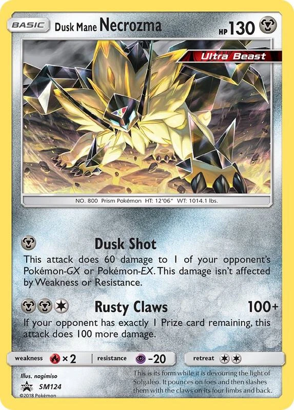 Dusk Mane Necrozma - SM124