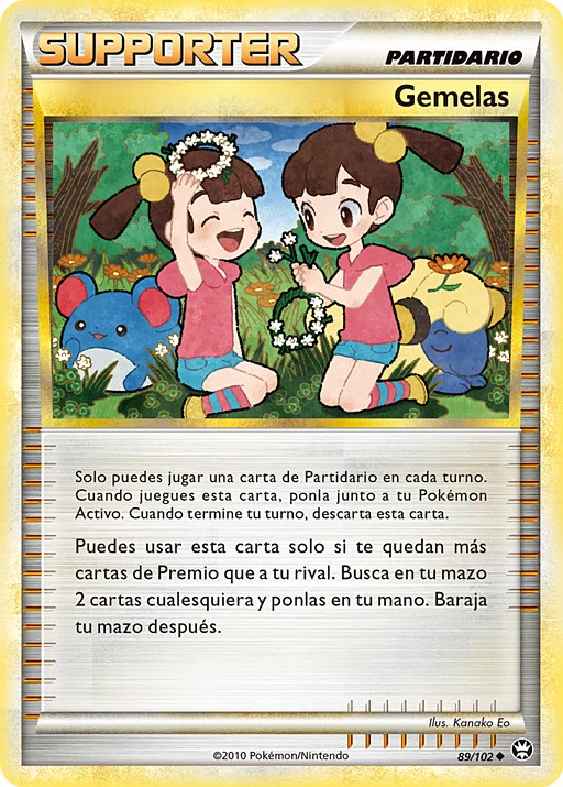Gemelas