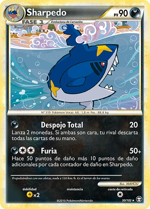 Sharpedo
