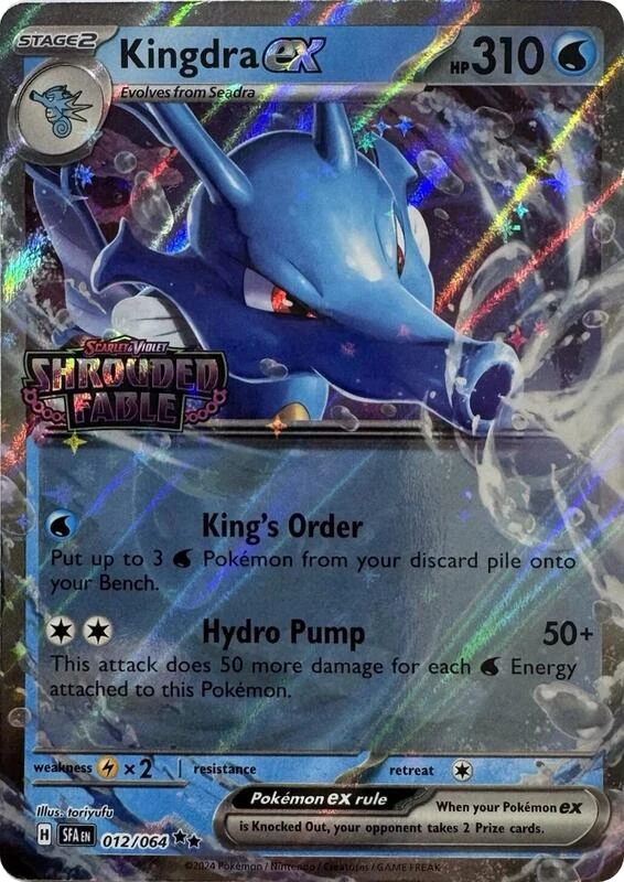 Kingdra ex (Shrouded Fable Stamped)