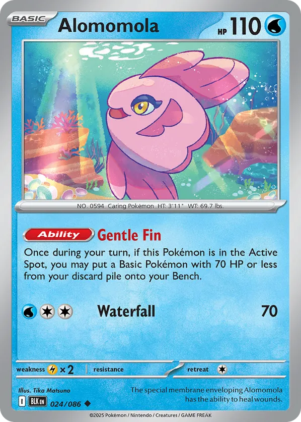 Alomomola (Master Ball Pattern)