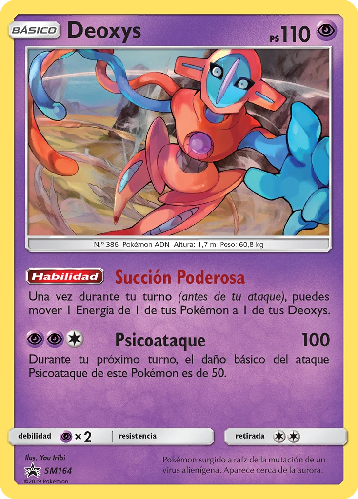 Deoxys