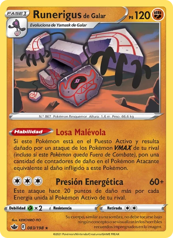 Runerigus de Galar
