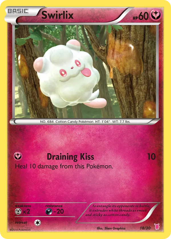 Swirlix (#18)