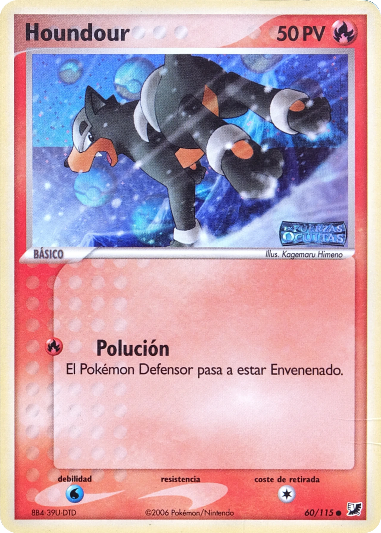 Houndour
