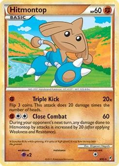 Hitmontop - 8/95 (Call of Legends)