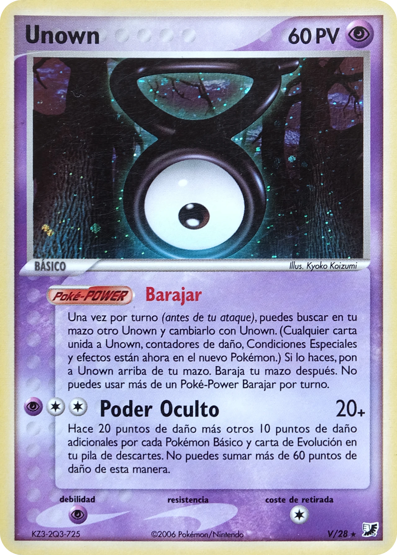 Unown
