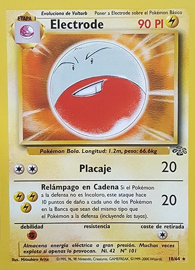 Electrode