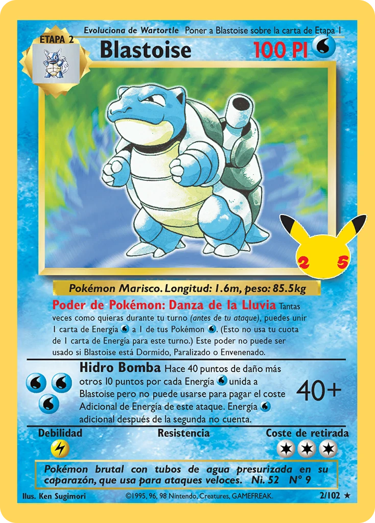 Blastoise