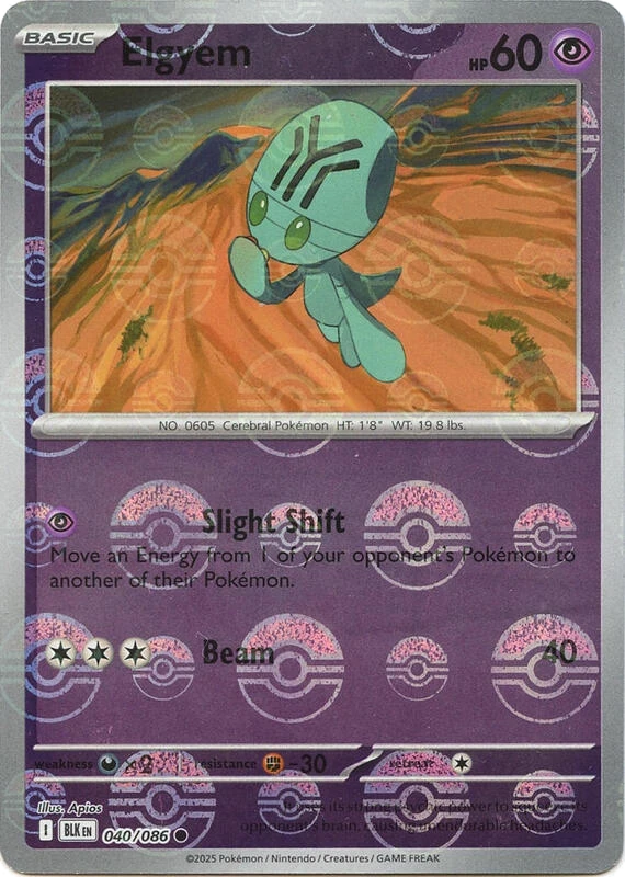 Elgyem (Poke Ball Pattern)