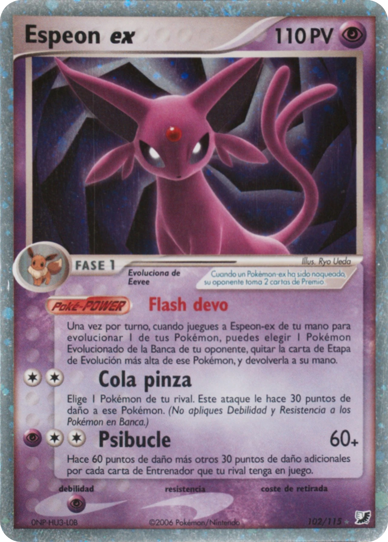 Espeon-ex