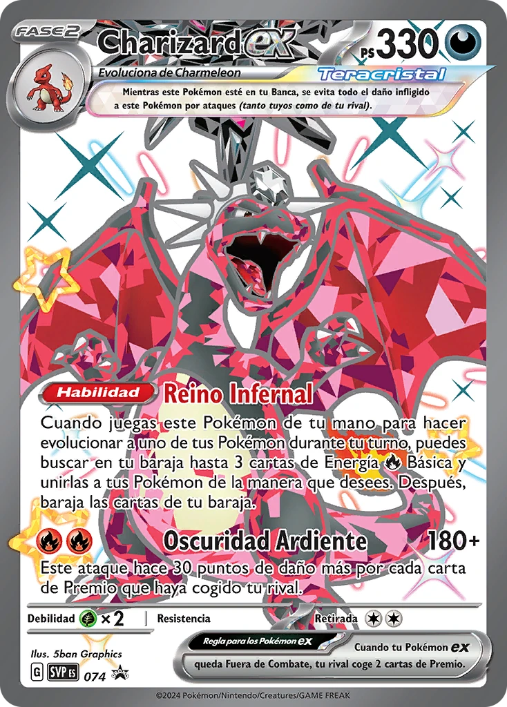 Charizard ex
