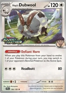 Hop's Dubwool (Best Buy Exclusive)