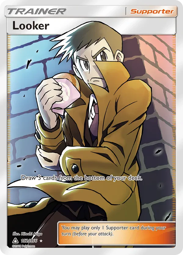 Looker (Full Art)