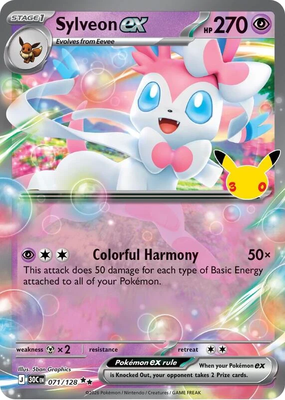 Sylveon ex