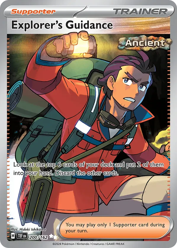 Explorer's Guidance