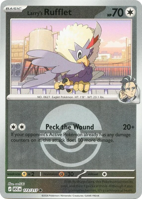 Larry's Rufflet (Poke Ball)