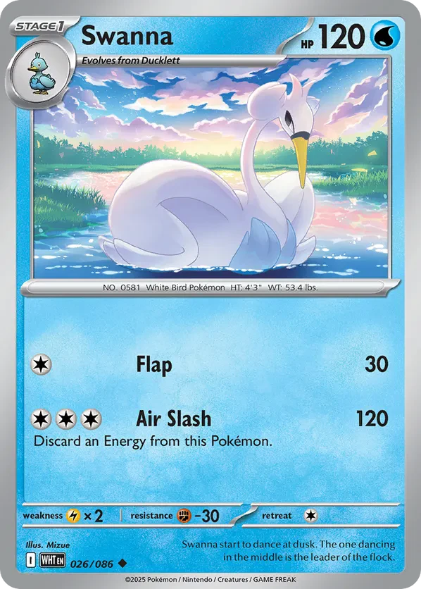 Swanna (Master Ball Pattern)