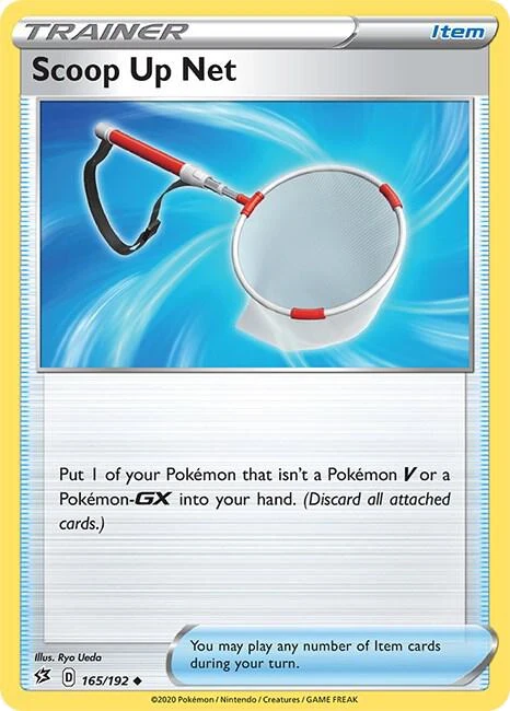 Scoop Up Net