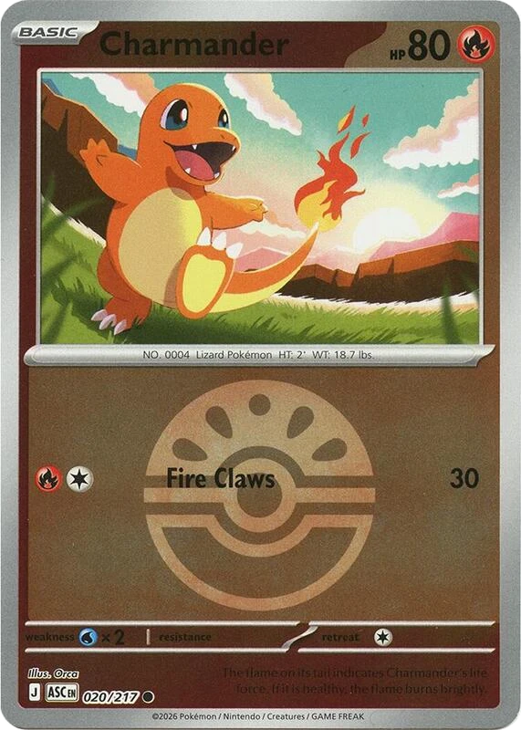 Charmander (Friend Ball)