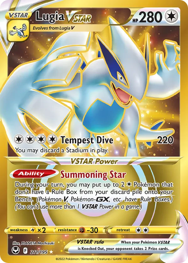 Lugia VSTAR (Secret)
